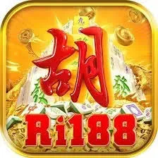 RI188 - Game Bingo Seru dan Mengasyikkan